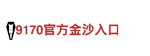 探索万博的网址谁知道，畅游观光的绝佳选择